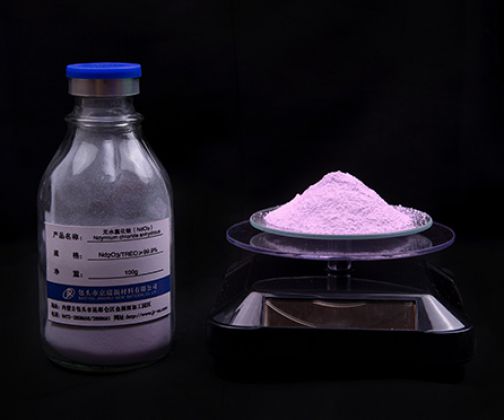 無(wú)水氯化釹